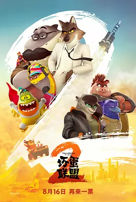 亚洲天堂久久av