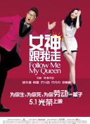 爱情能用钱买吗