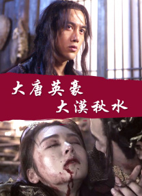 亚洲天堂久久av